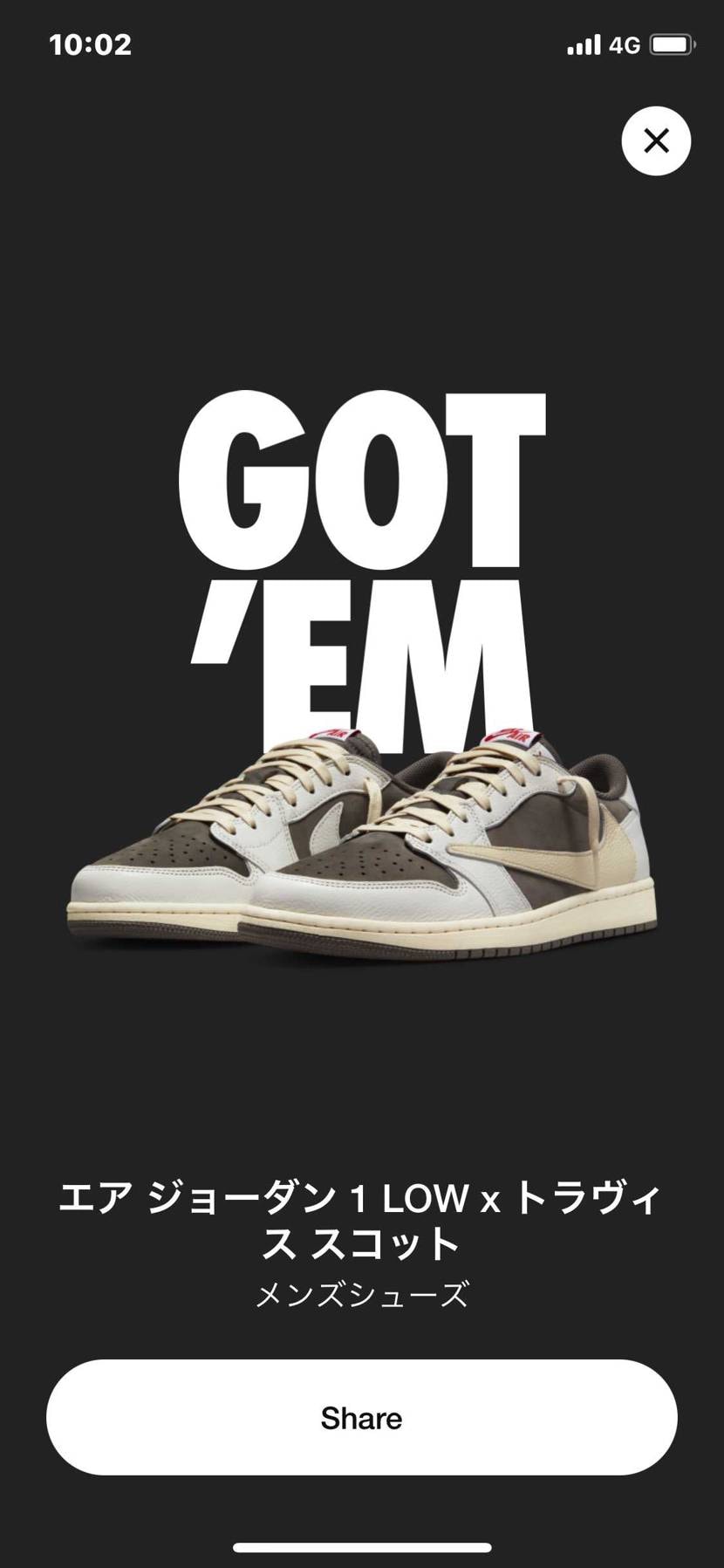 now to sell or not sell that’s