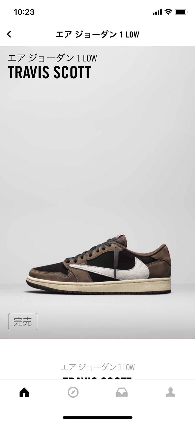 今日は誕生日。

いつもの土日は朝から嫁に叩き起こされるのに、今日に限って「