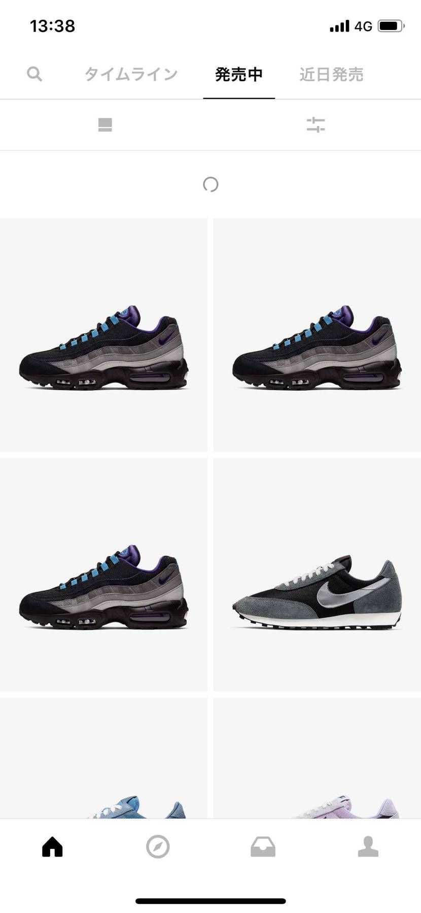 相当GRAPE REVERSEがイチオシされています😳💦