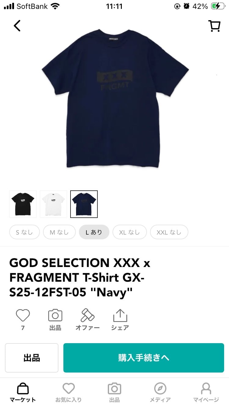 当選したんですけど、よくよく考えたらGOD SELECTIO