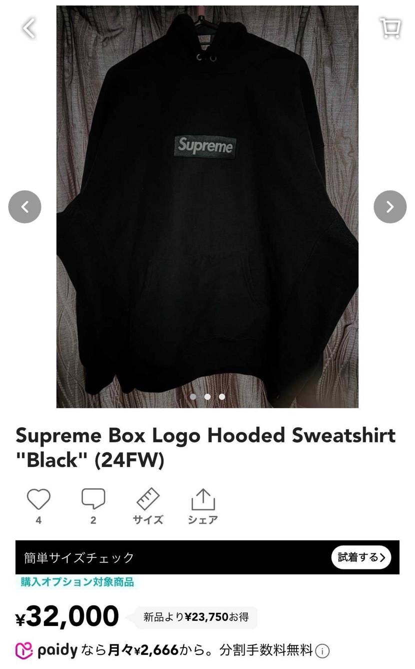 ただ今出品中です。(サイズXL)
着用少な目の美中古になります。