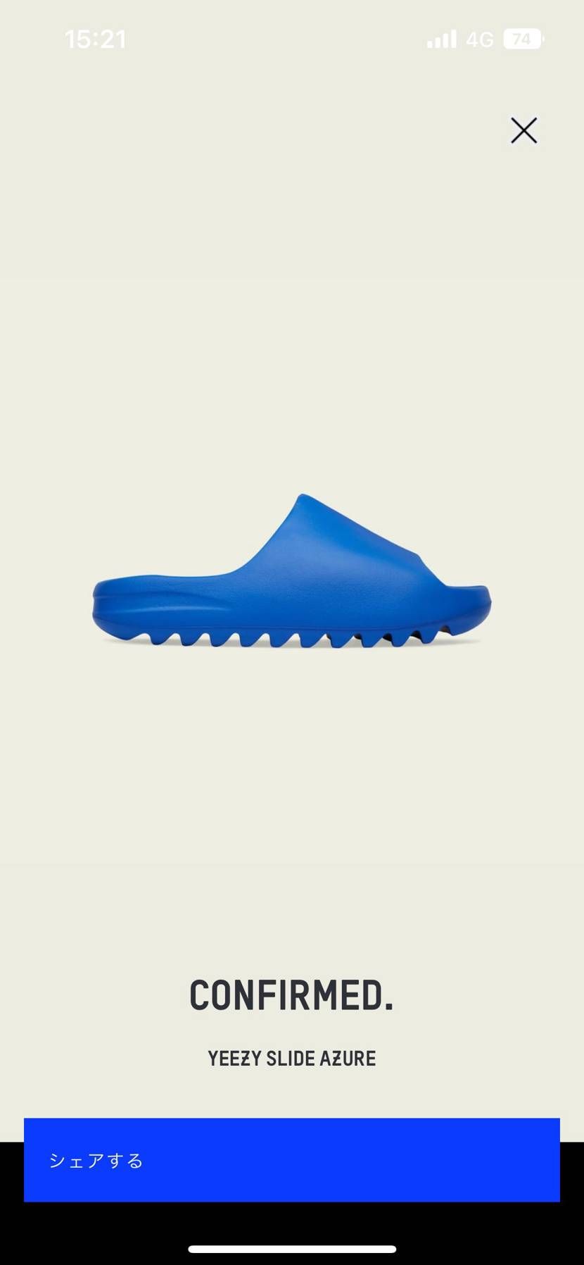 🧊💙💎🫐🐳🐬🦋