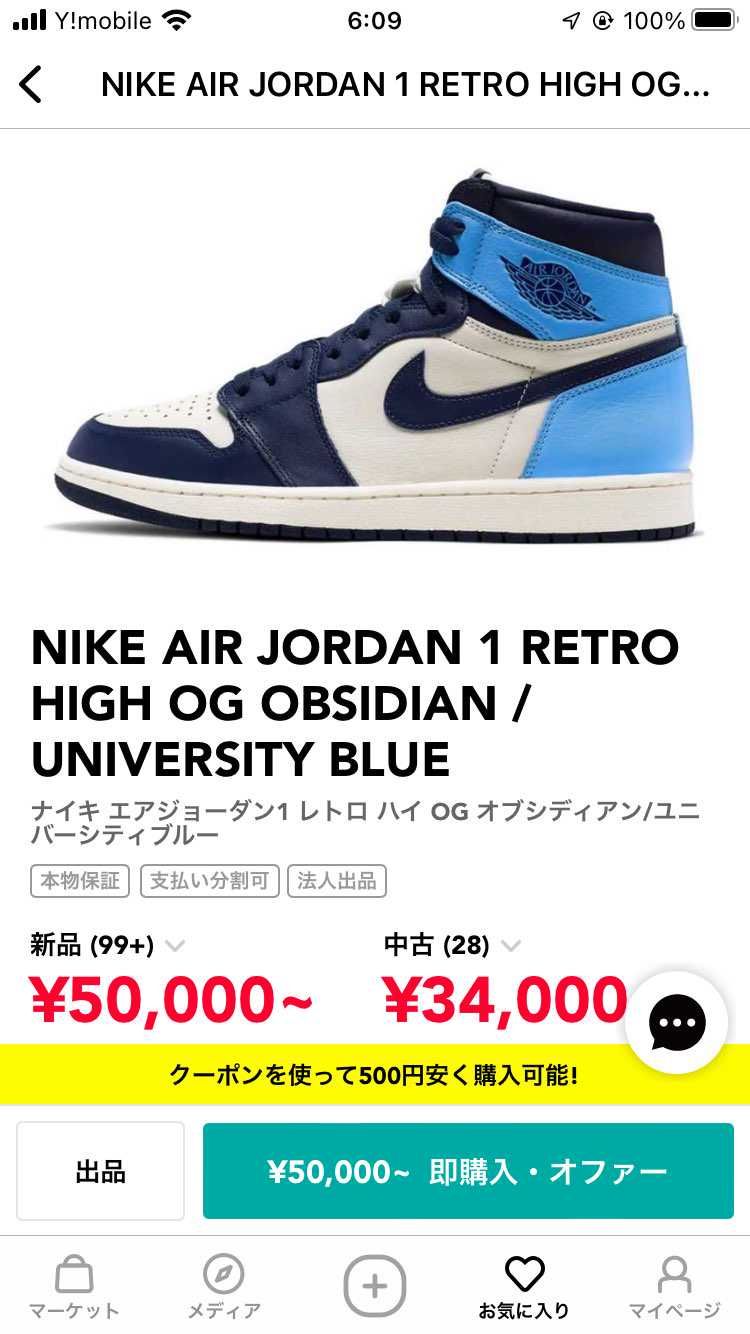 以前相談にのっていただいた皆さん、ありがとうございました！❗️

もう一つ質