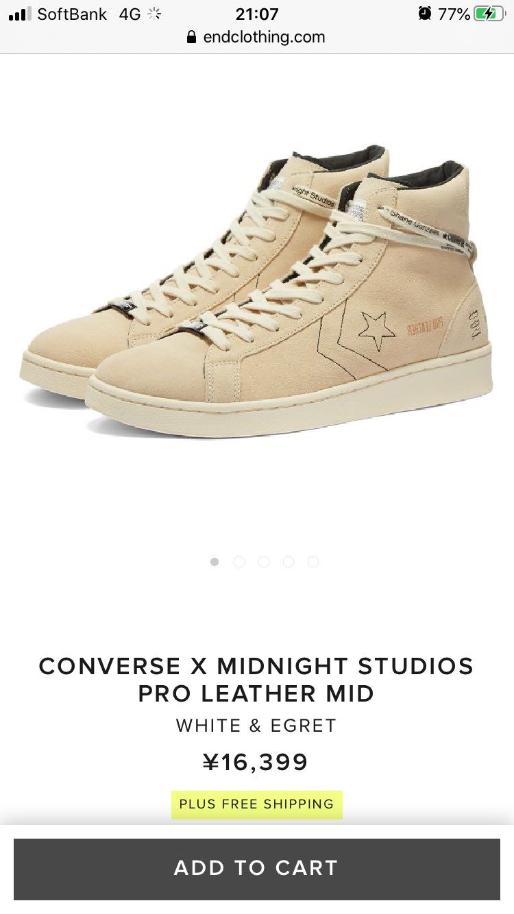 どなたか知ってたら教えて欲しいのですが、どこでかえますか(´・ω・｀)夏に履きた