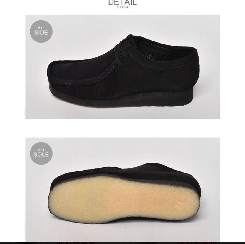 クラークス カジュアルシューズ メンズ ワラビー CLARKS 26155519