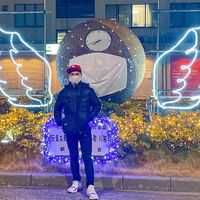 Tinh