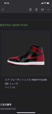 3110(出品者)