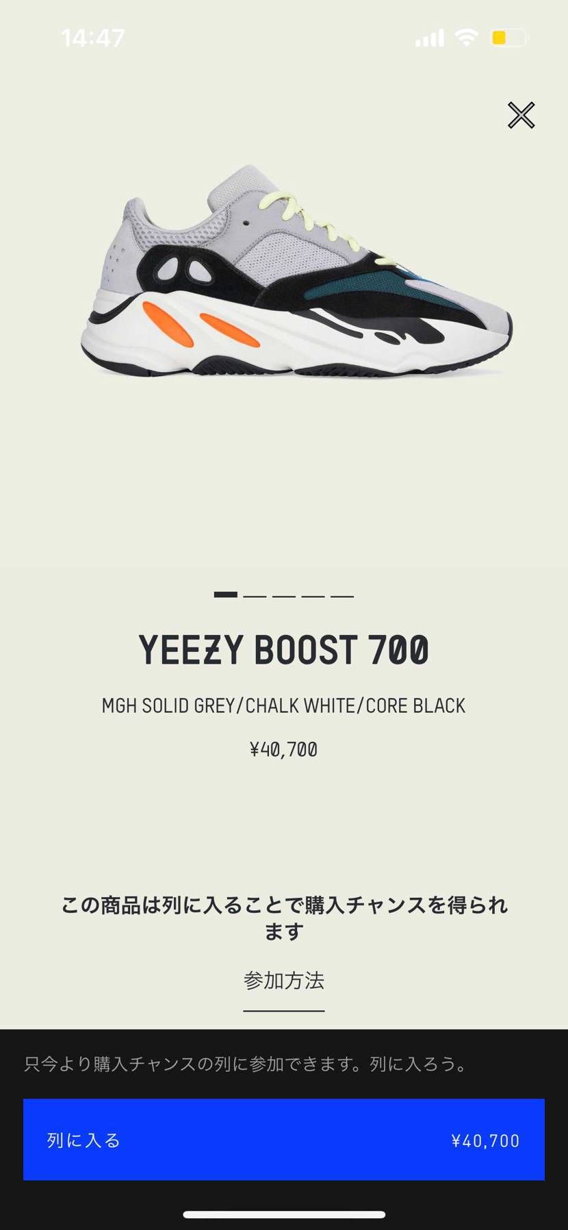 持ってるから別のやつもっと追加してくれ