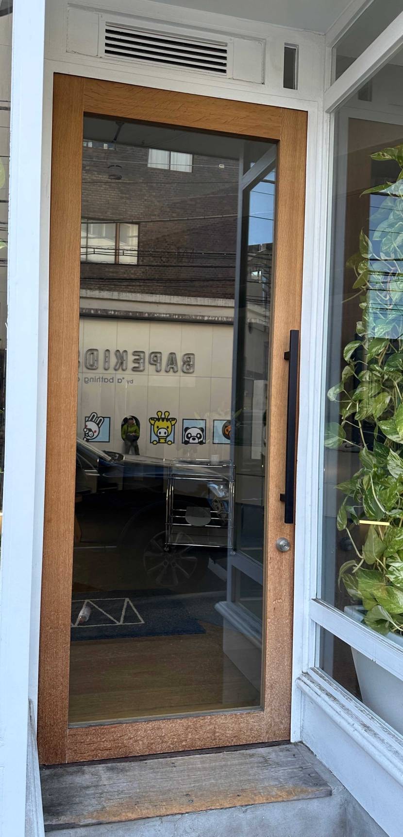 中身は丸見えですよ〜
予想は個人におまかせします、
さっき、09:23にとり