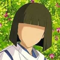中田神