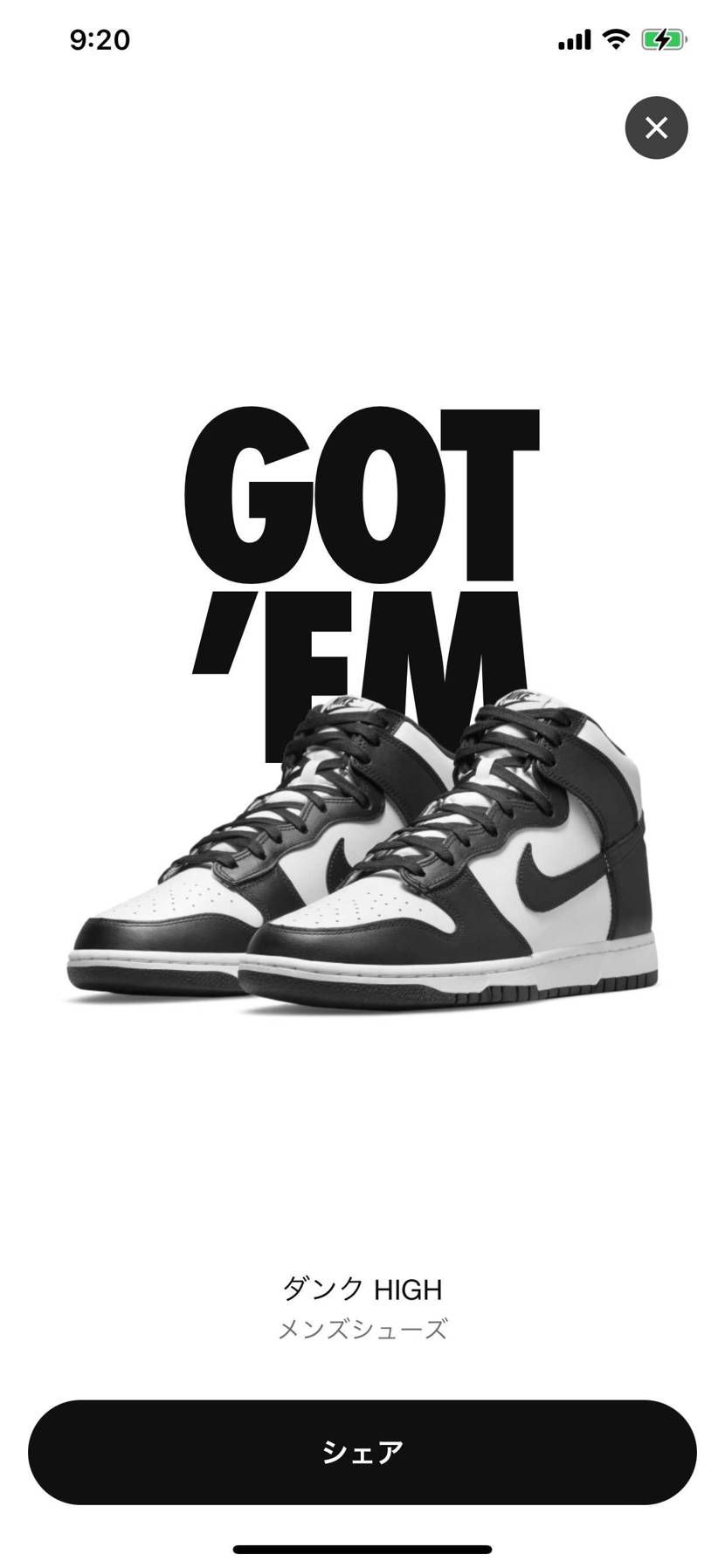 gotem❤️‍🔥