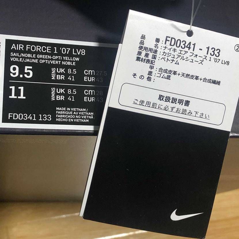 ビリーsから一足早く届きました😊