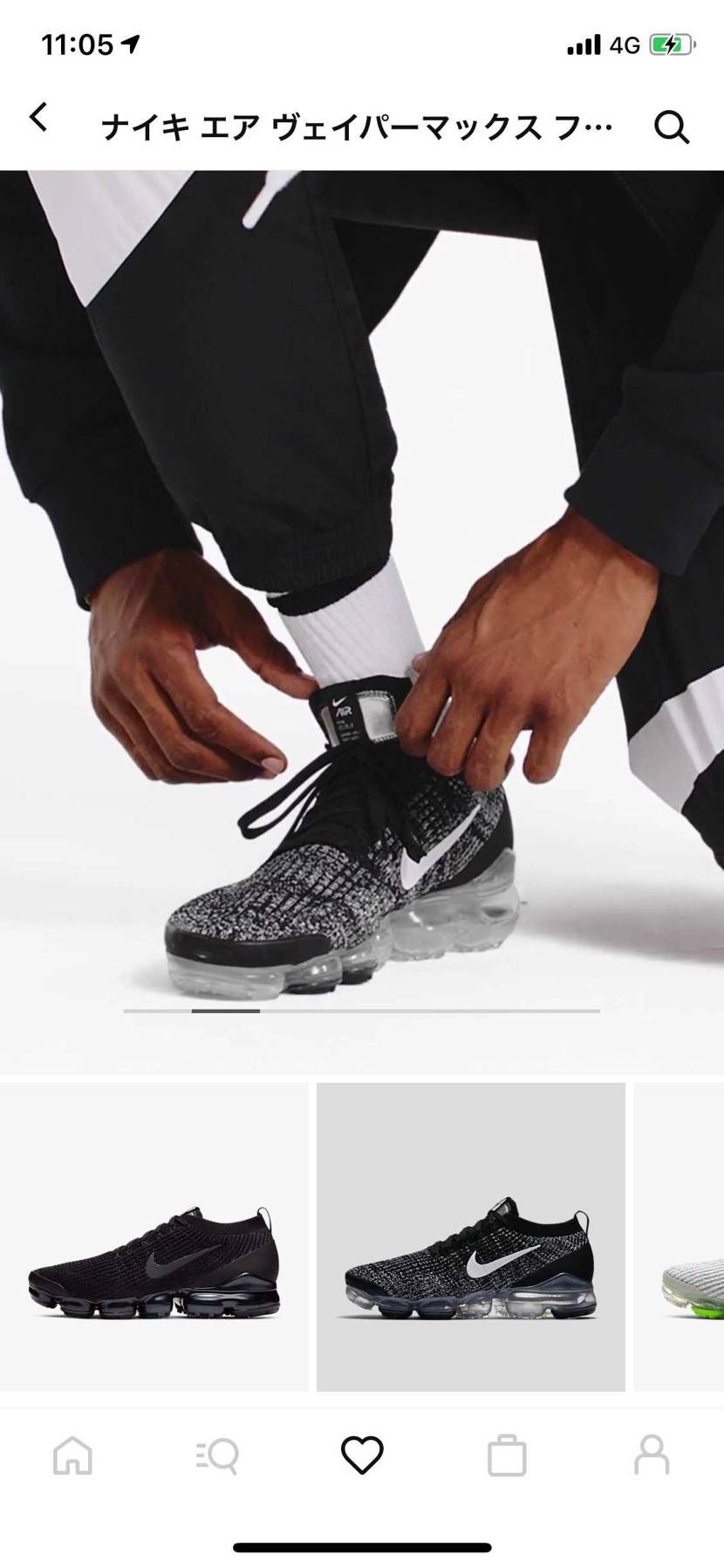 近所に行くのにかっこいいなと思ってるシューズです。
セールで1万円ならありです