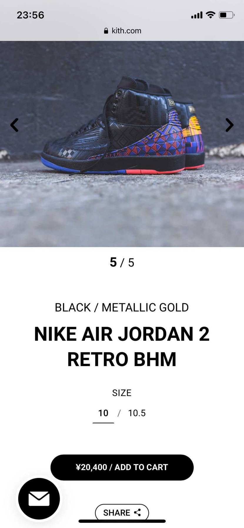 kithのオンライン
興味があればどうぞ。