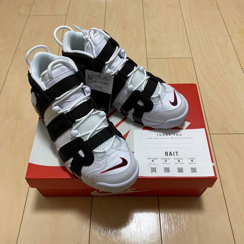 届いてた!
当分飾ります✌️