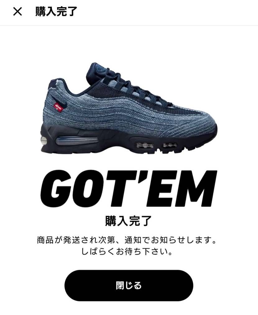 リーク時からインディゴ1択でした。みなさん同様、一次では買え