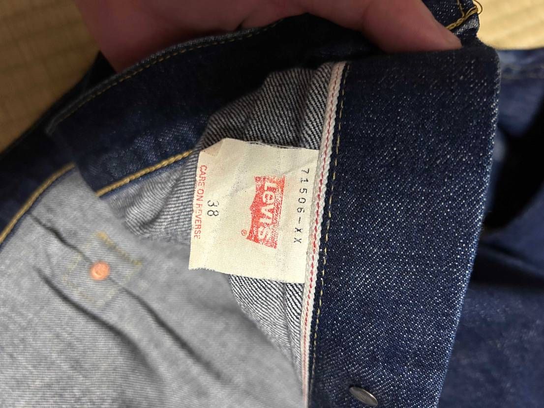 15.6年前に古着屋で買った506の大戦モデルがたぶん日本製
