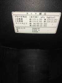 ニラキムチ
