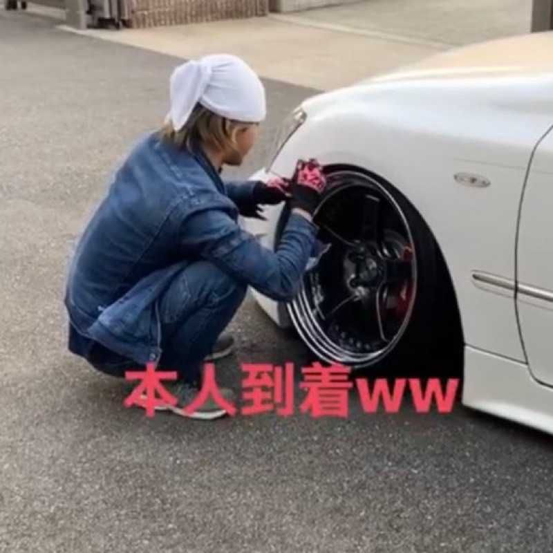 ?