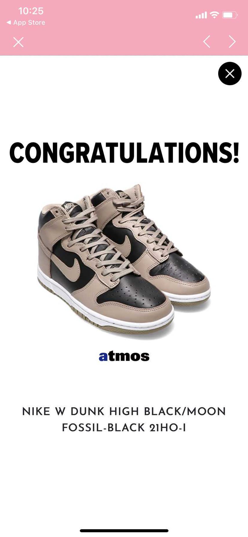 atmos pink抽選 嫁ちゃん用当たってた