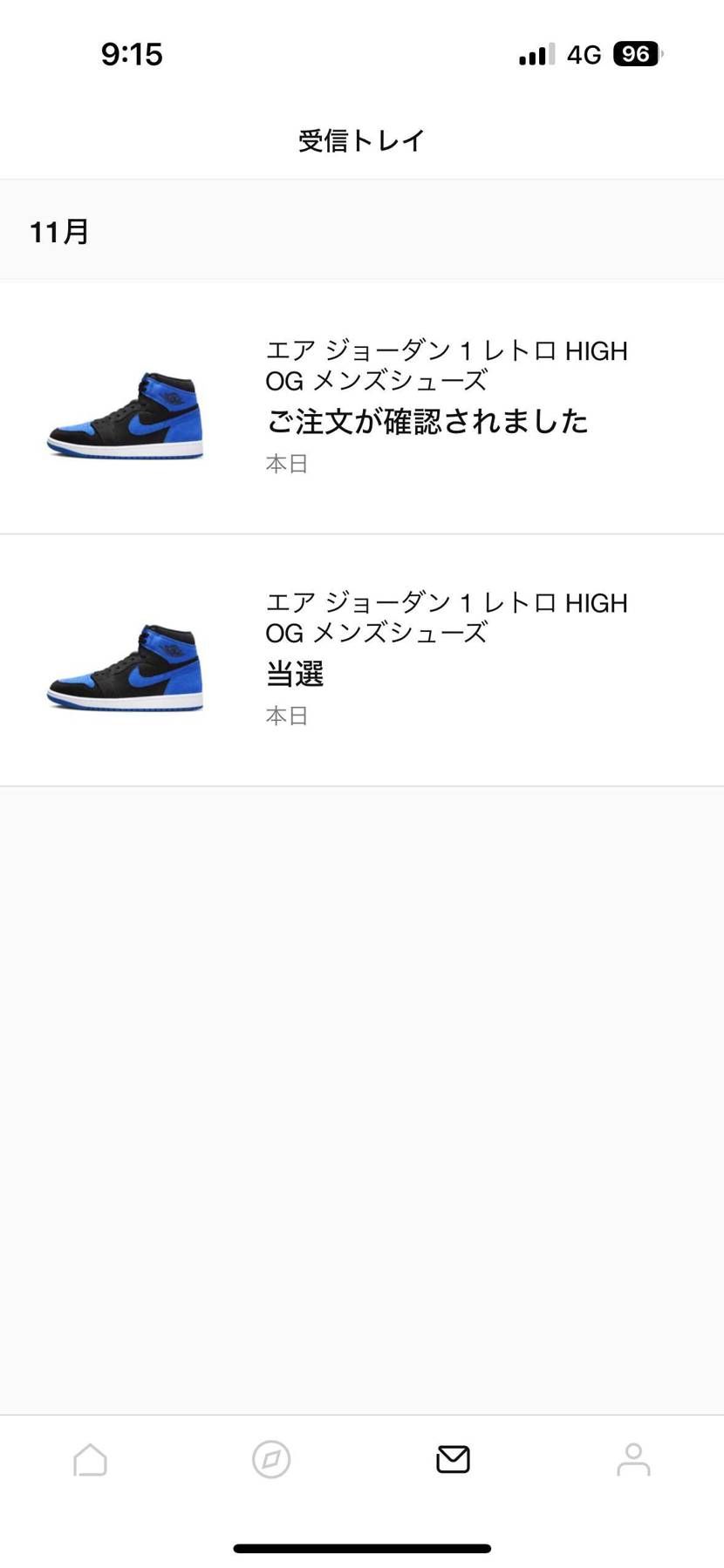 サイレントかよ🤫