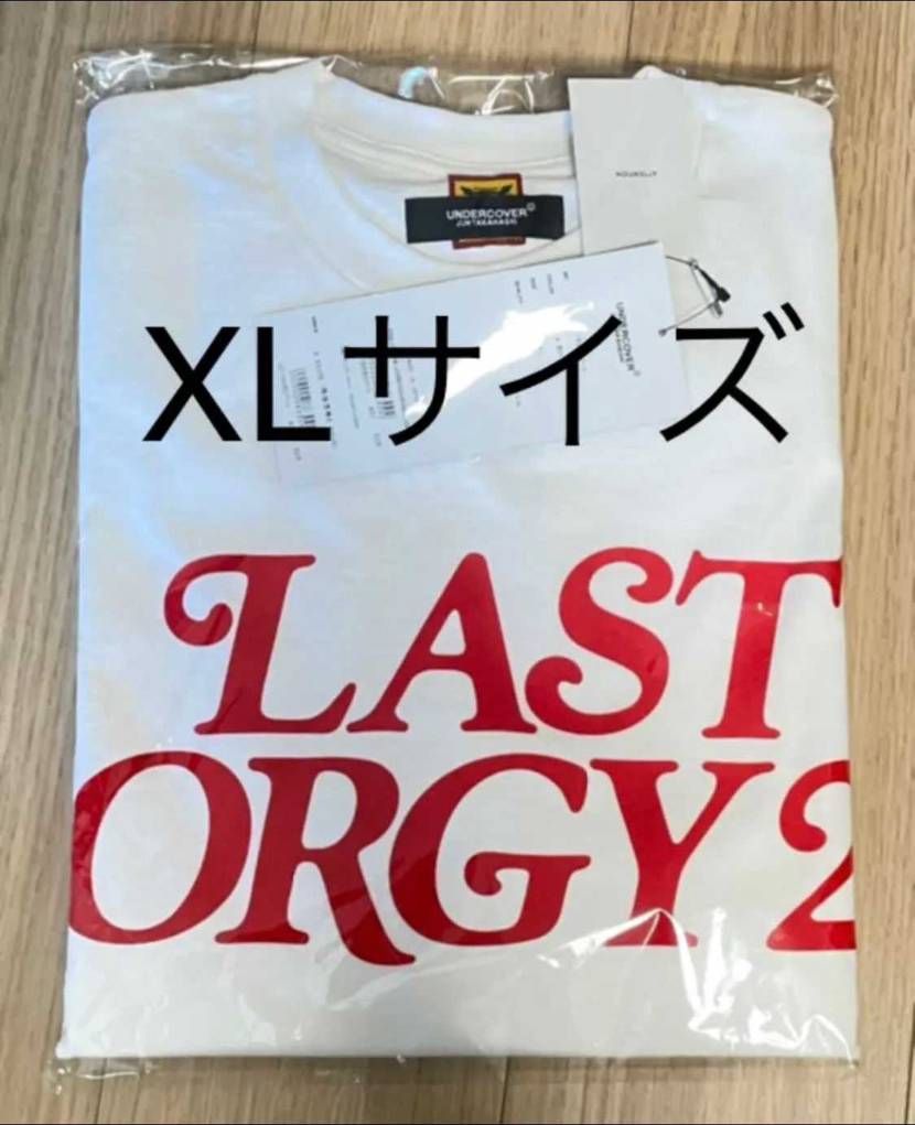 XLサイズを23500円で出品中です。
すぐに発送できます。
ご興味のある方