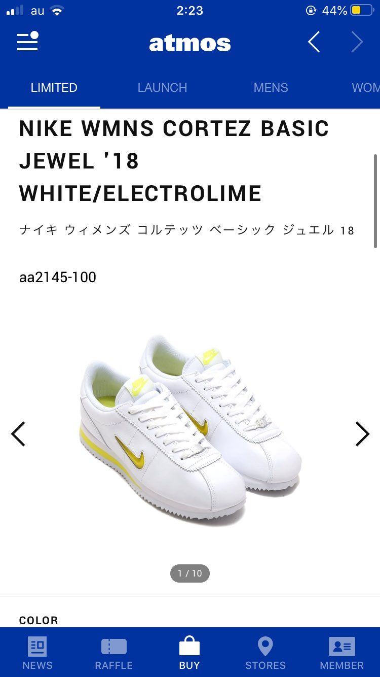 こちらの、スニーカーをさがしているのですが販売してる場所など知ってる方いませんか