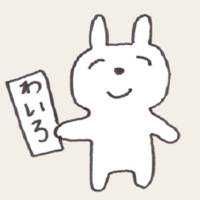 mrwylo