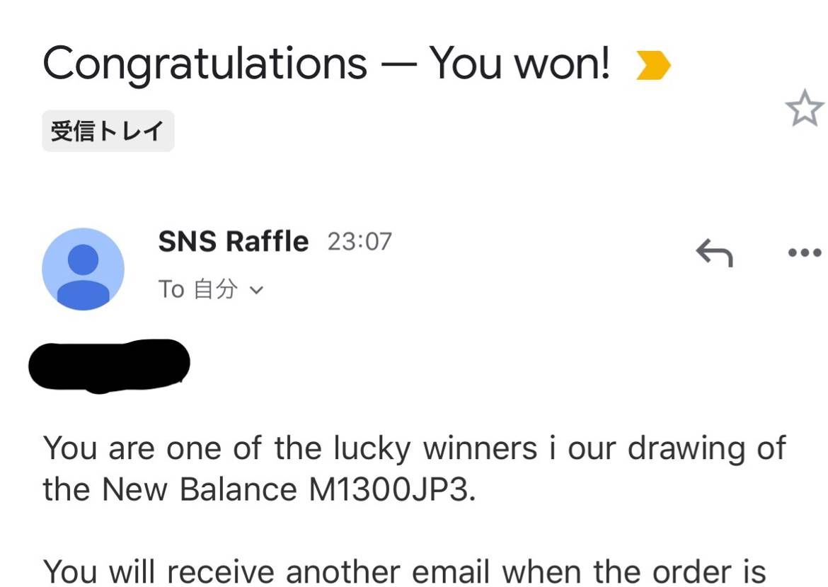 きたー！期待してなかった分感動した！

ジョーダン、トラヴィス ともに撃沈し
