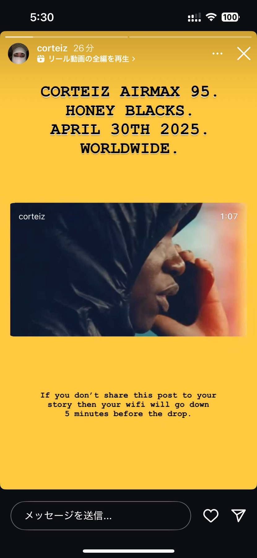 COTEIZ発売決まりましたね。

かっこいいからぜひゲットしたいものです！