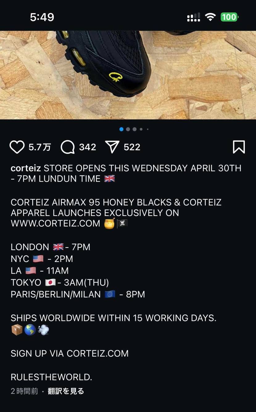 個人的にはこっちが一番気になる所です！

寝落ちしそうで怖い😆