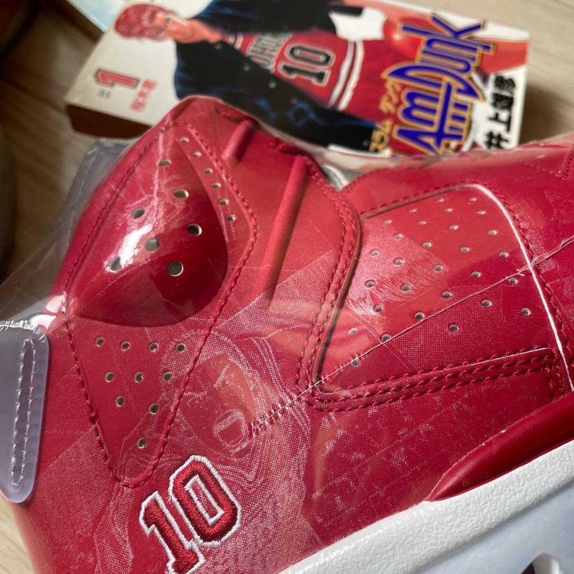 桜木花道ハッピーバースデー🎉