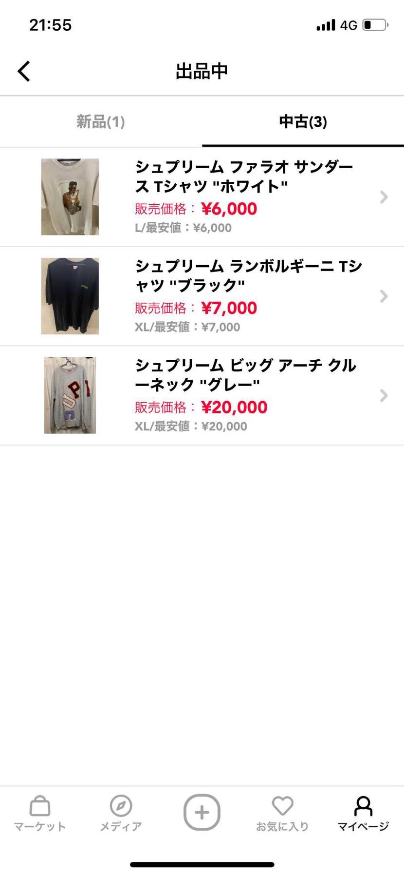 美中古品としてTシャツとクルーネックを出しました！
ご興味があればぜひご覧くだ