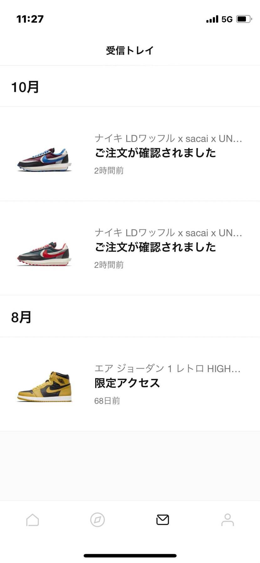 感動した😂😂
初sacaiが2足も我が家にやって来る🙌