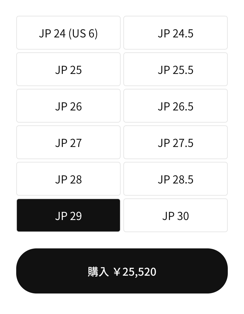 久々のごってむ！かと思いきや、全然余ってますね…。まぁ欲しか