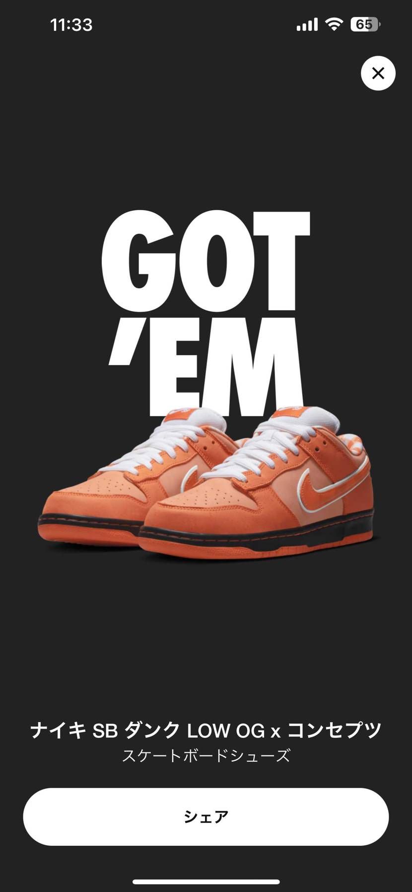 🦞🦞