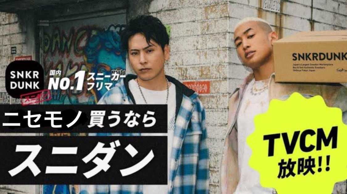 一度失った信頼を取り戻すのは大変です。