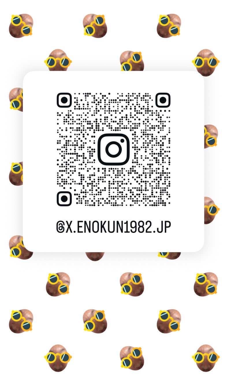 このスニーカー全然人気ないけど
シューレース変えたら良きだ