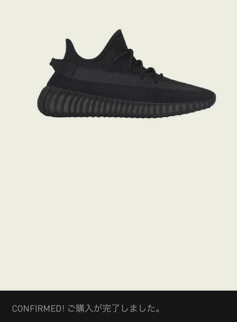 当たると思ってなかったから資金繰りがヤバい…