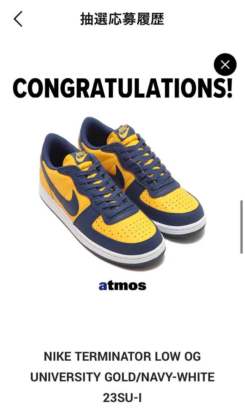 当たると思ってなかったから資金繰りがヤバい…