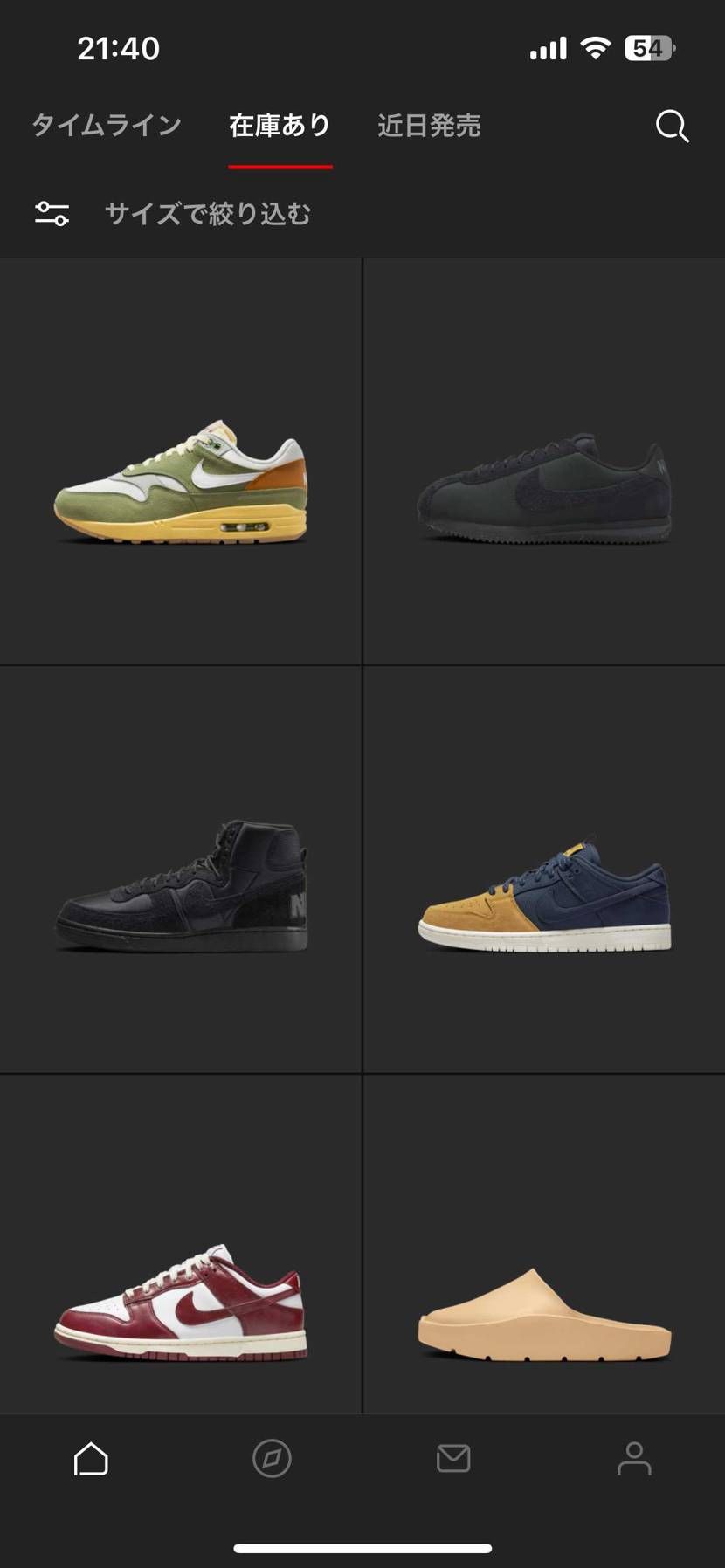 ずっと疑問💦

think tank何故ずっと1番上にある⁉️🧐

これ