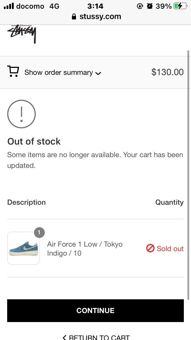 終わった…寝ましょう