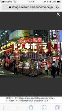 スニダル(出品者)