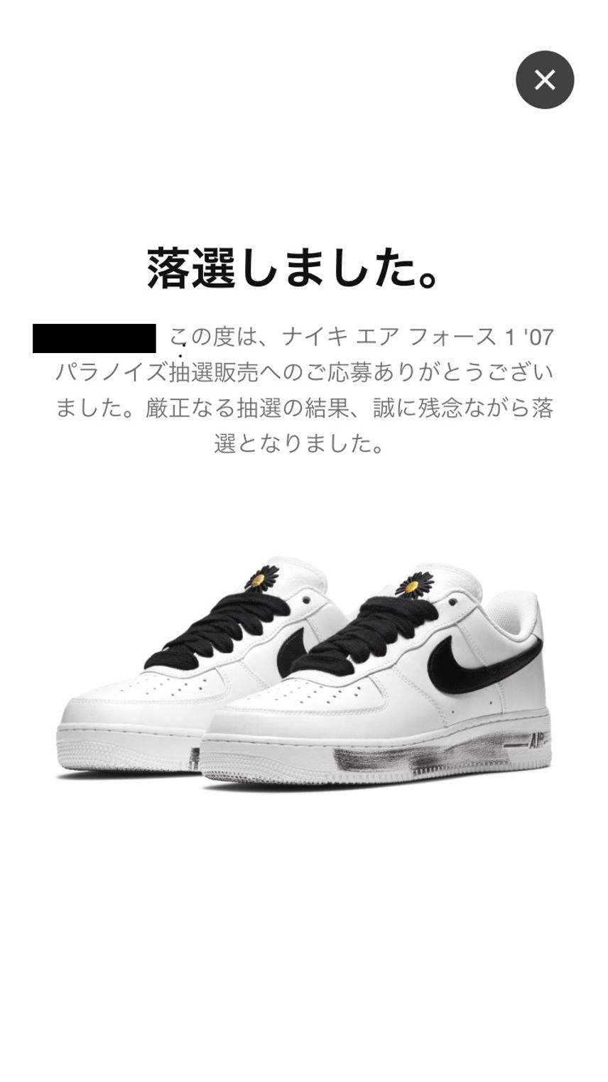 はい、ありがとうございました。←棒読み 笑