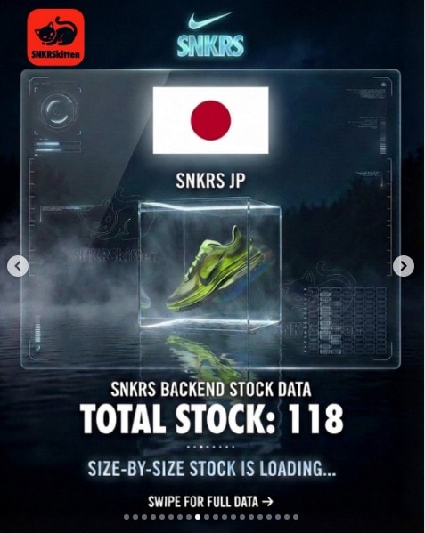 これメチャメチャ少ないやん！！
手作りなの！？