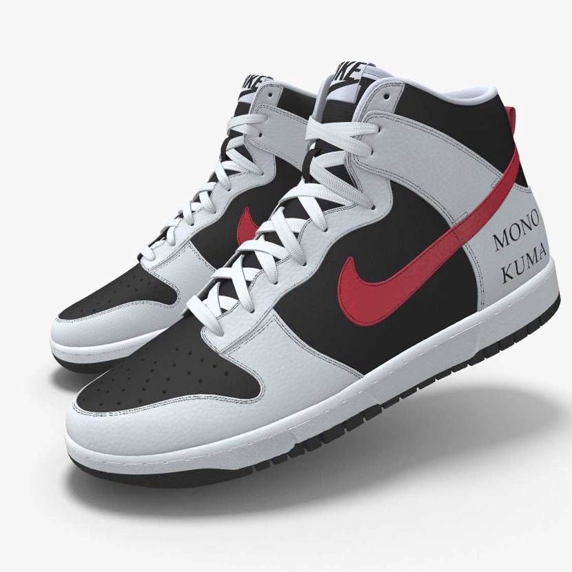 DUN(K)ガンロンパ