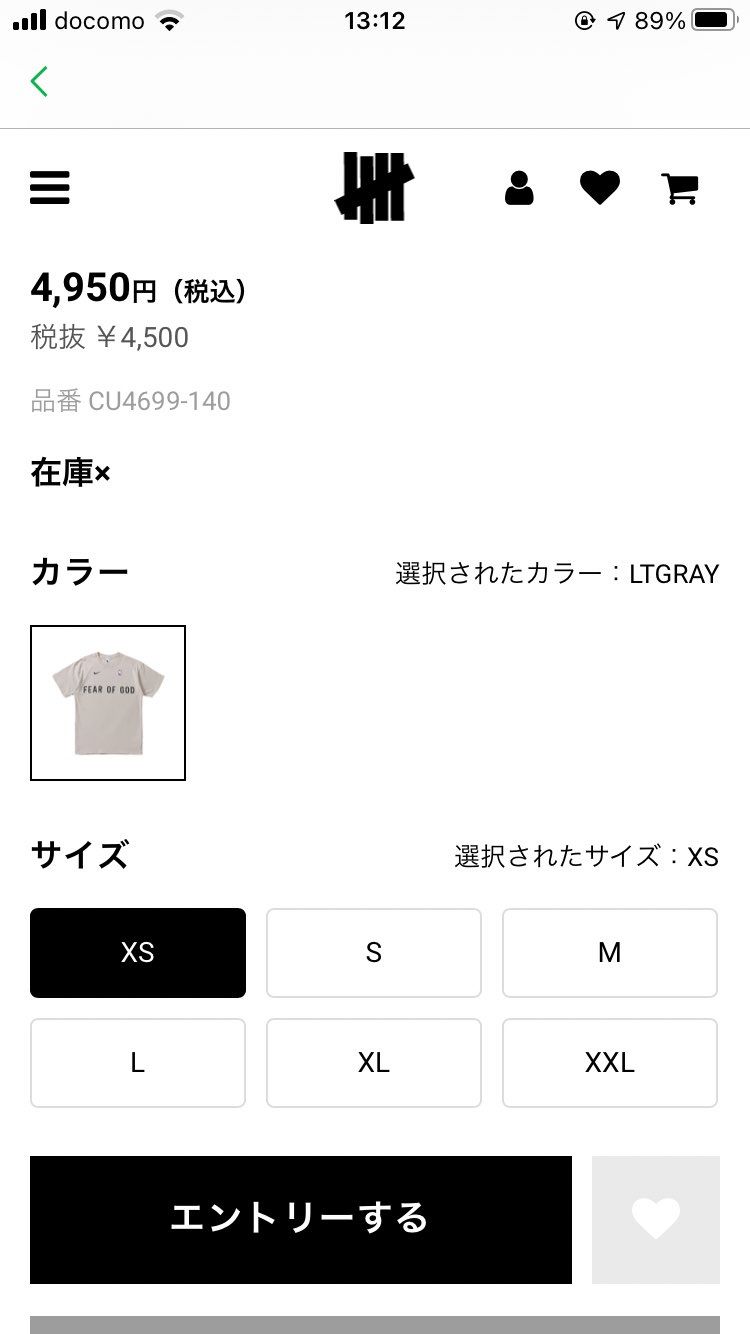 サイズ表とか分かる方いましたらご教授願います。