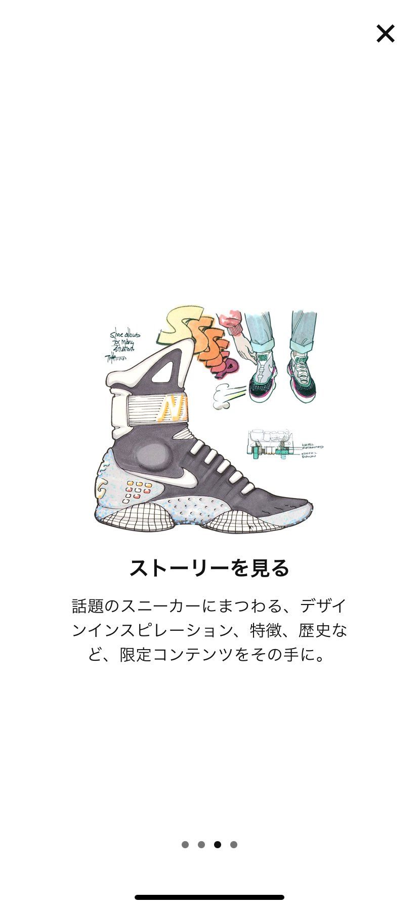 皆さん原点に回帰しましょう。
自ずと答えが見えます。