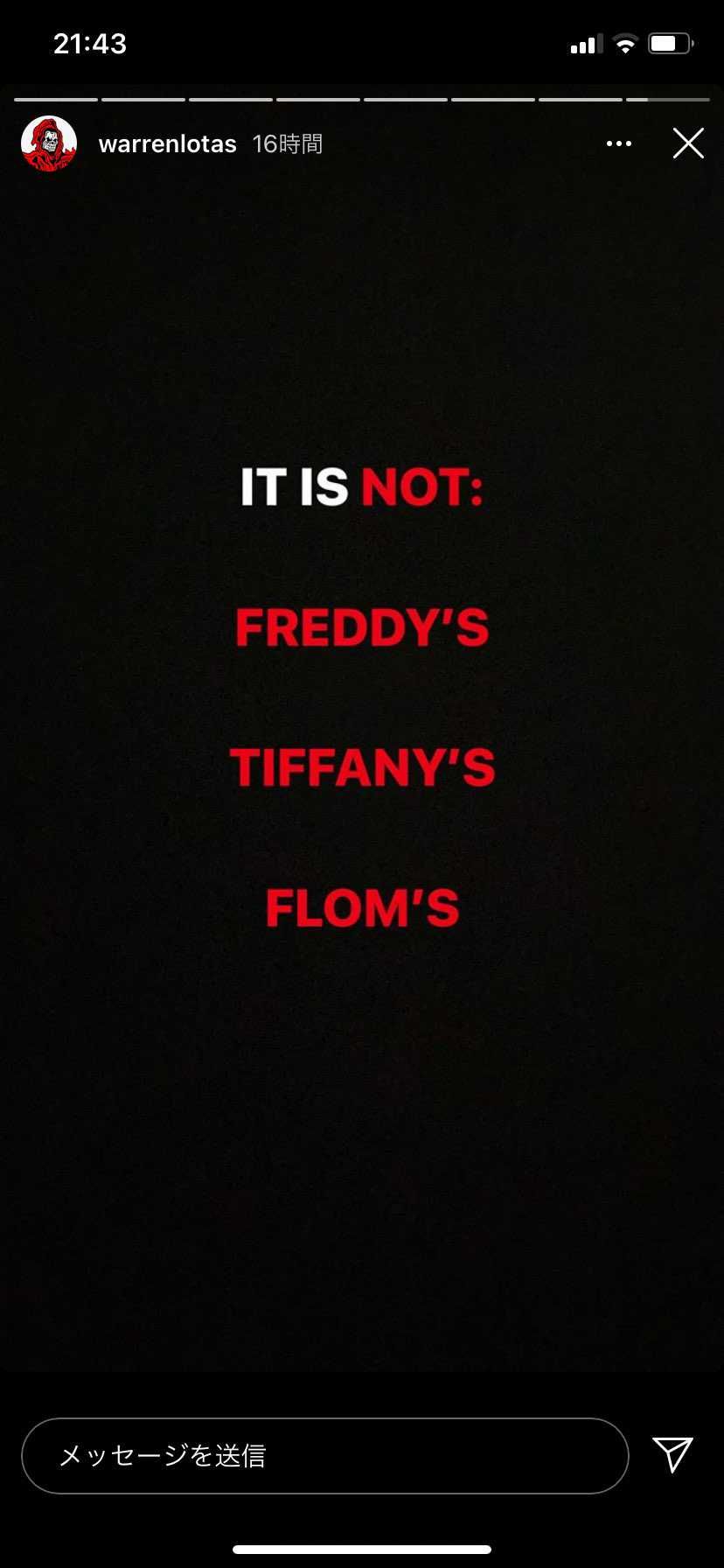 これ気になりますね😀
寝落ちがコワイ、、