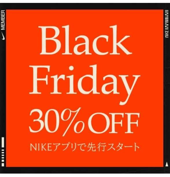 もしかして明日発売のシカゴ狙わないの俺だけ？w
シカゴ自体はかっこいいんやけど
